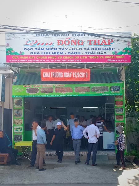 Ảnh bìa Bò Nướng Ngói Trường Phát