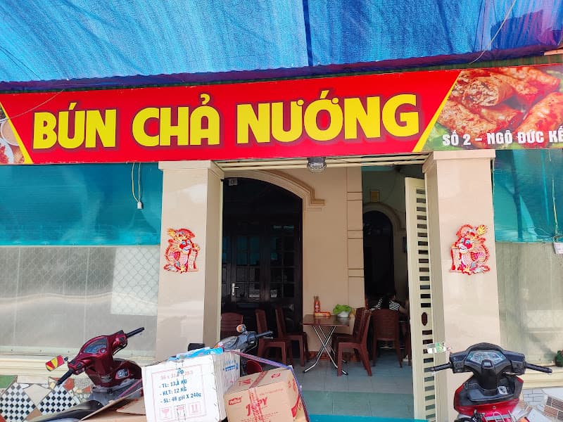 Ảnh bìa Bún chả nướng Hiền.