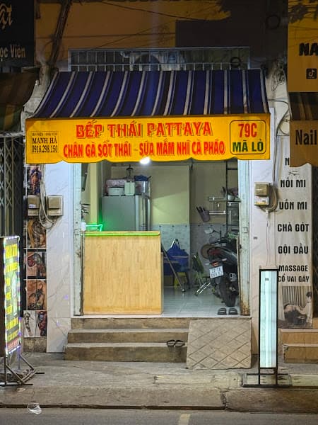 Hình ảnh Chân Gà Sốt Thái - Tá Lả Sốt Thái - Đồ Nhậu A Hùng - 5