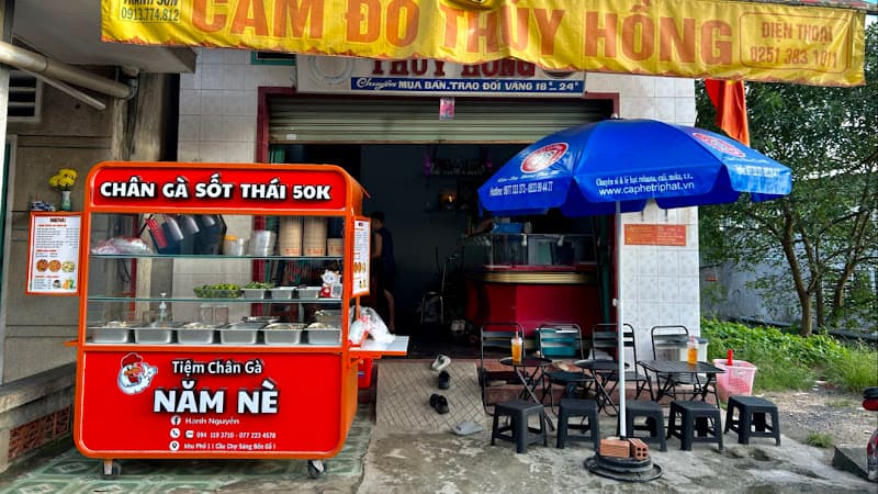 Hình ảnh Chân Gà Sốt Thái Năm Nè 50k - 3