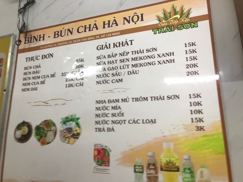Hình ảnh Bún Chả Hà Nội - 4