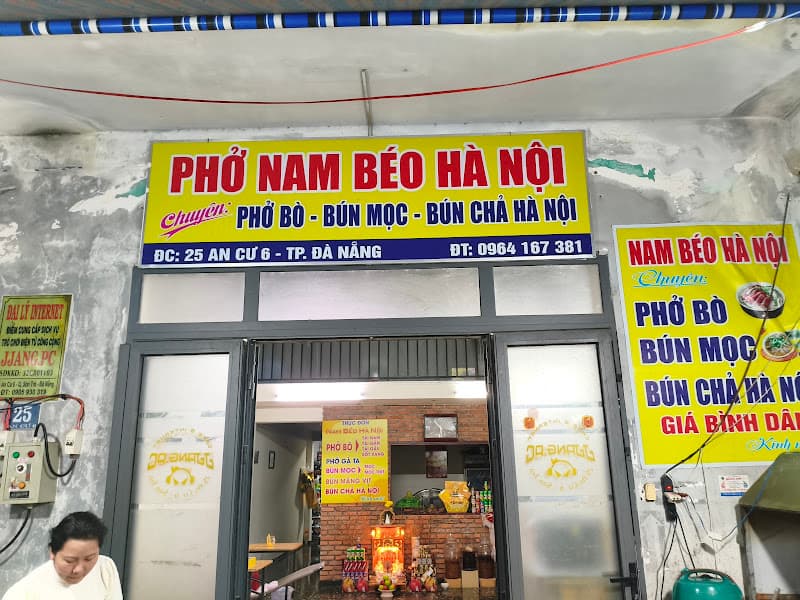 Hình ảnh Nam Béo - Bún Mọc & Bún Chả Hà Nội - 4