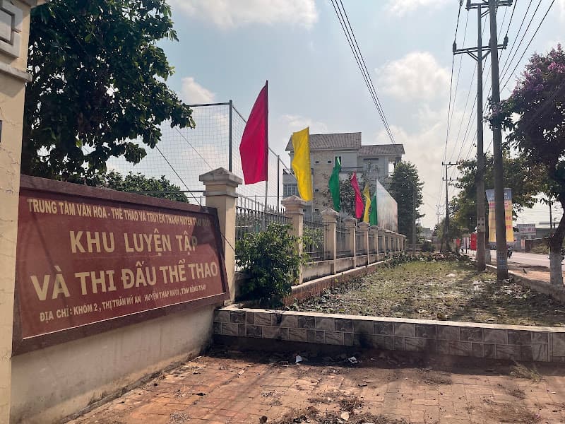 Hình ảnh Trung Tâm Thể Dục Thể Thao Huyện - 3