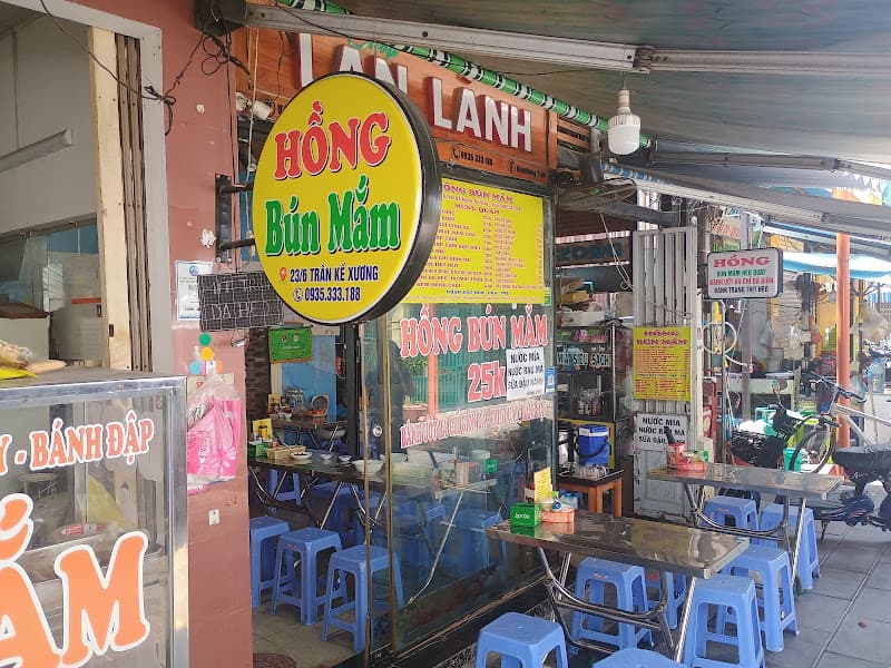 Hình ảnh BÚN MẮM HỒNG HEO QUAY _ TRẦN KẾ XƯƠNG ĐÀ NẴNG - 2
