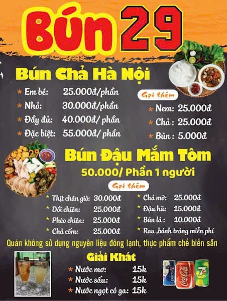Hình ảnh Bún 29 - Bún chả Hà Nội, Bún đậu mắm tôm - 2