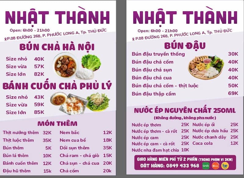 Hình ảnh Bún chả Hà Nội Nhật Thành - 2
