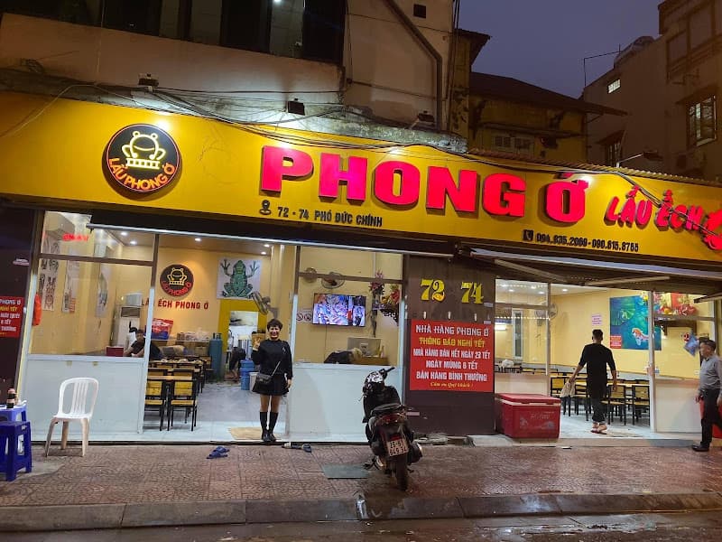 Hình ảnh Lẩu ếch Phong Ớ - 5