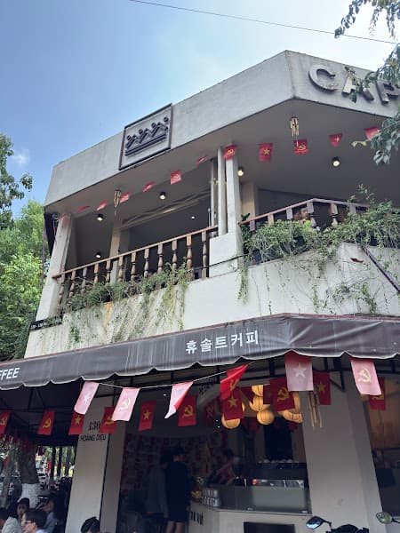 Hình ảnh Cà Phê Muối Huế - Buôn Ma Thuột - 2