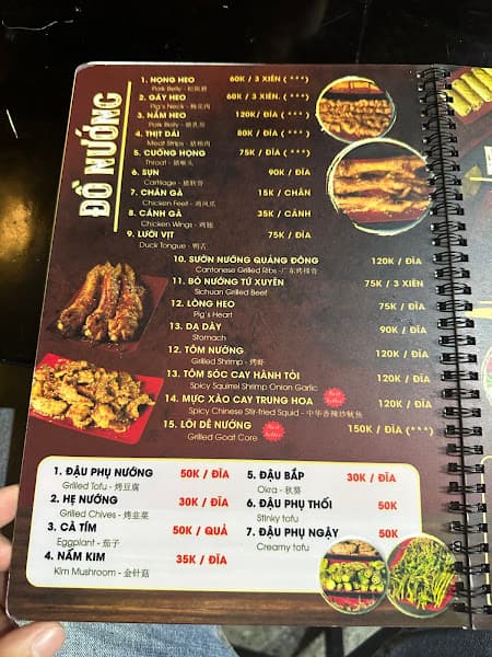 Hình ảnh A Bùm Đồ Nướng Trung Hoa - 4
