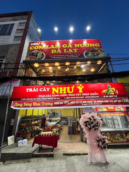 Hình ảnh Gà Nướng Cơm Lam Như Ý - 5