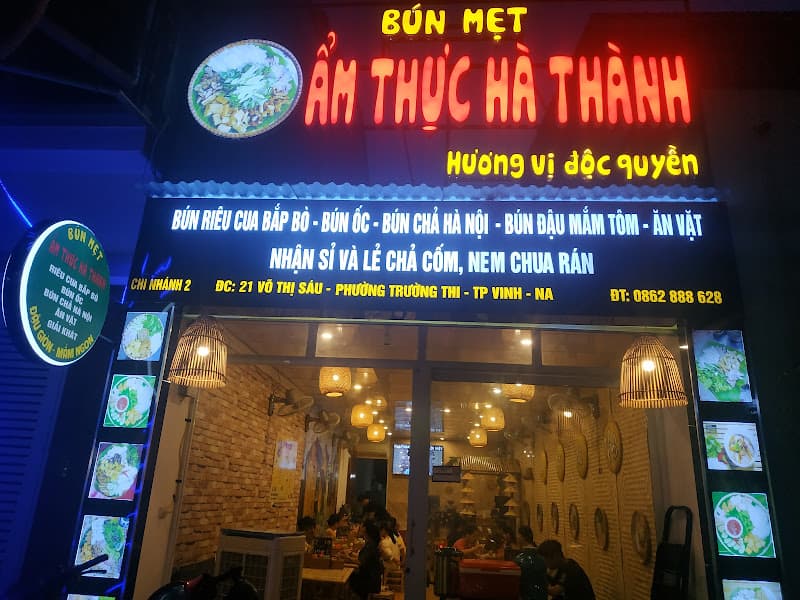 Hình ảnh Ẩm Thực Hà Thành - 4