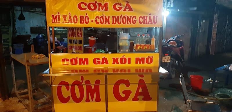 Hình ảnh CƠM GÀ XỐI MỠ - CƠM CHIÊN DƯƠNG CHÂU - 4