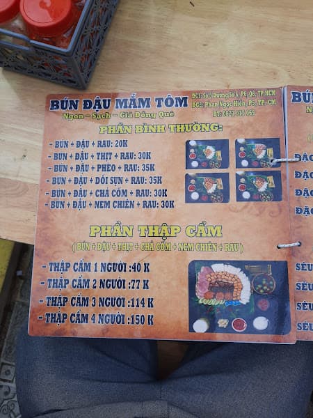 Hình ảnh Món Ngon Hà Nội - 2