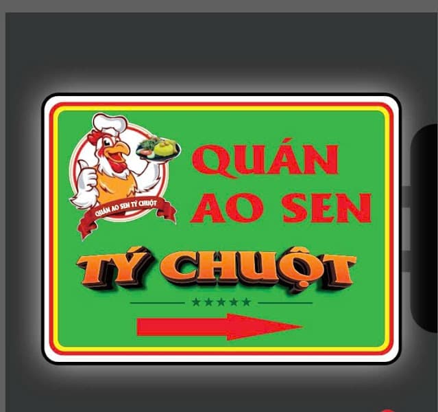 Hình ảnh Quán Ao Sen Tí Chuột - 3