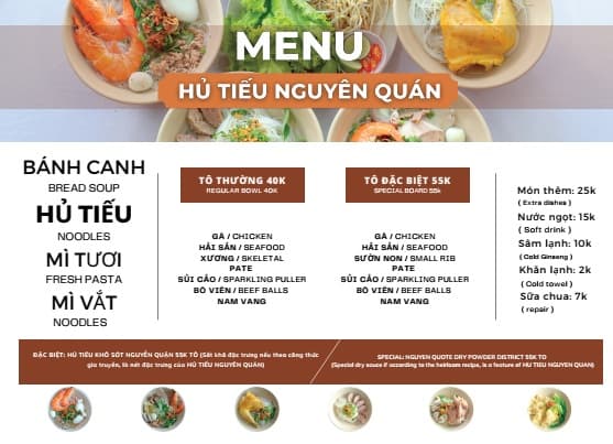 Hình ảnh Hủ Tiếu Nguyên Quán - 3