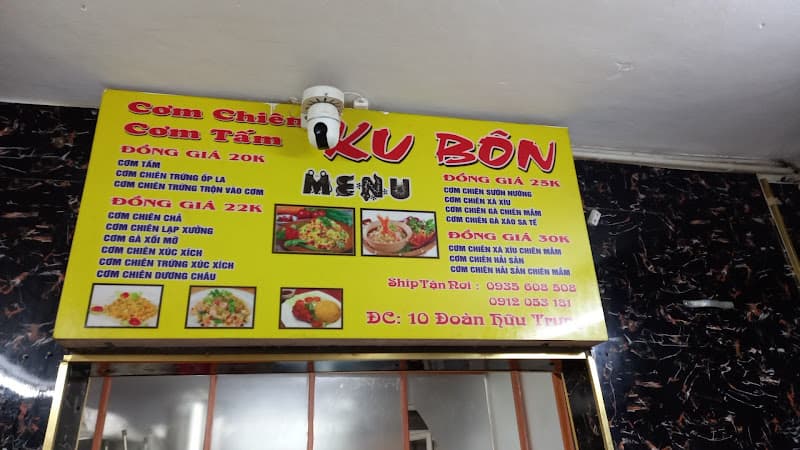 Hình ảnh Cơm chiên Ku Bôn - 3