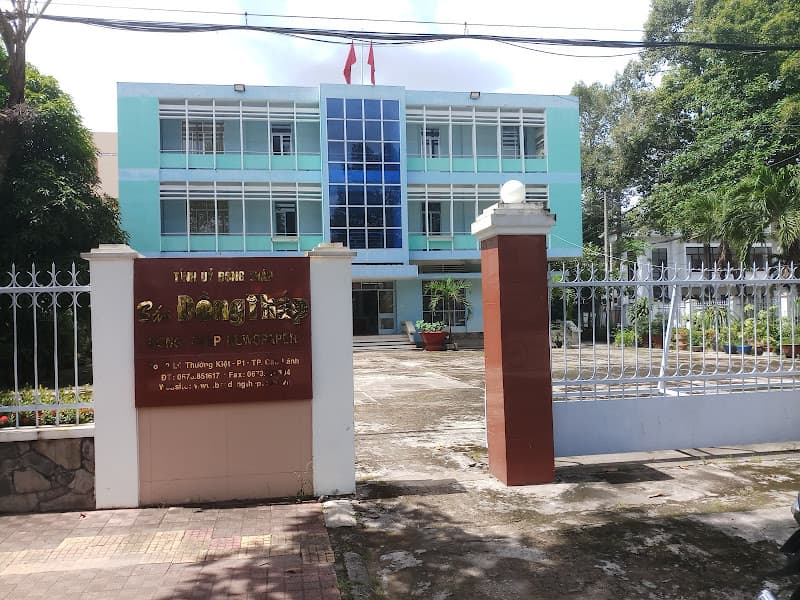 Hình ảnh Báo Đồng Tháp - 2