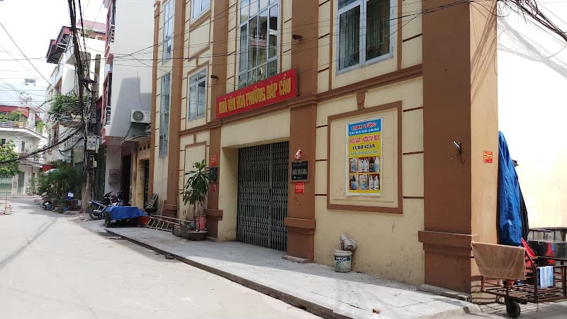 Hình ảnh Nhà Văn Hóa Phường Đáp Cầu - 2