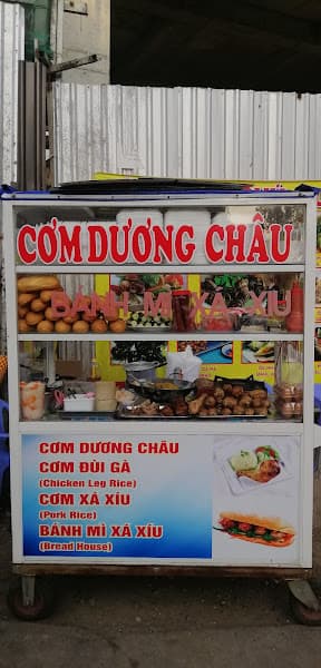 Hình ảnh Quầy Cơm Chiên Dương Châu - 4