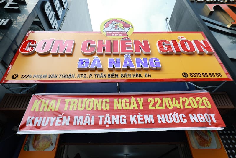Hình ảnh Cơm Chiên Giòn Đà Nẵng | Cơm Gà Biên Hòa - 4