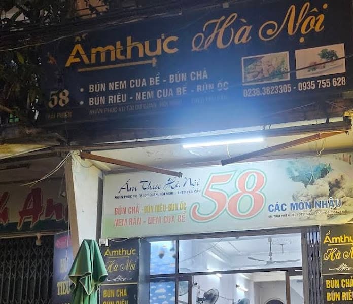 Hình ảnh Ẩm Thực Hà Nội - 3