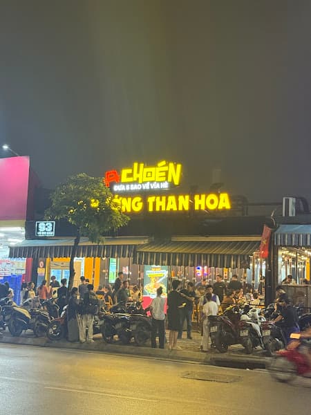 Hình ảnh Bò Nướng Than Hoa A Choén - Cơ sở 4 - Võ Thị Sáu - 3