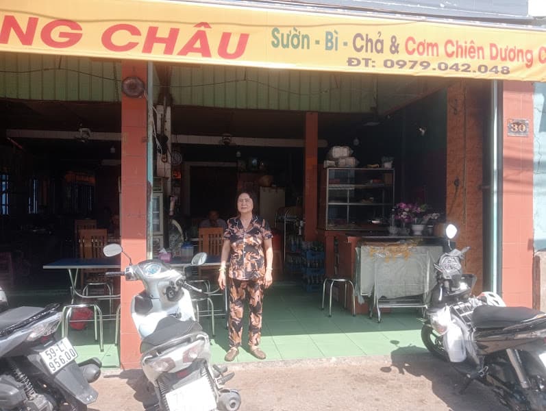 Hình ảnh QUÁN CƠM TẤM DƯƠNG CHÂU - 3