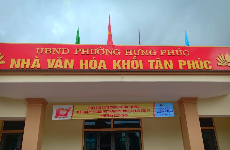 Hình ảnh Hội Quán Khối Tân Phúc - 2