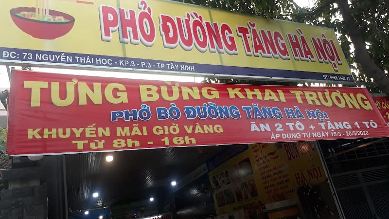 Hình ảnh BÚN CHẢ OBAMA HÀ NỘI 73 NGUYỄN THÁI HỌC THÀNH PHỐ TÂY NINH - 2