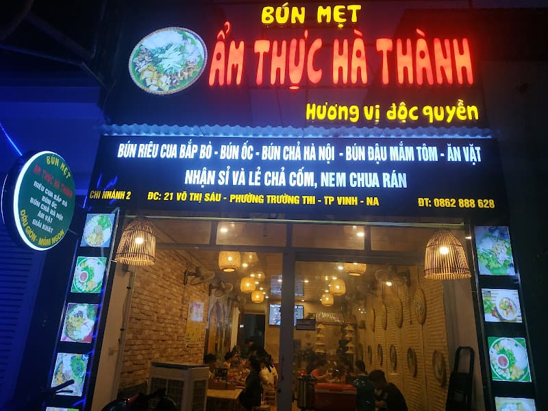 Ảnh bìa Ẩm Thực Hà Thành