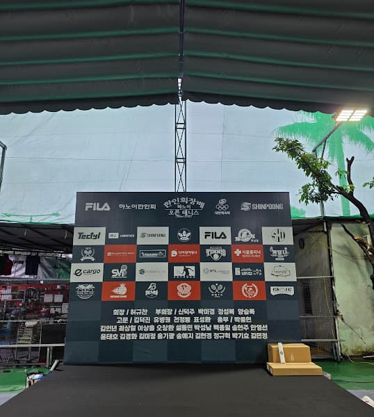 Hình ảnh Sân Tennis C26 - 2