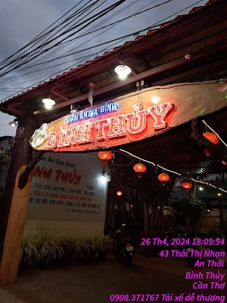 Hình ảnh Bình Thuỷ Quán - 5