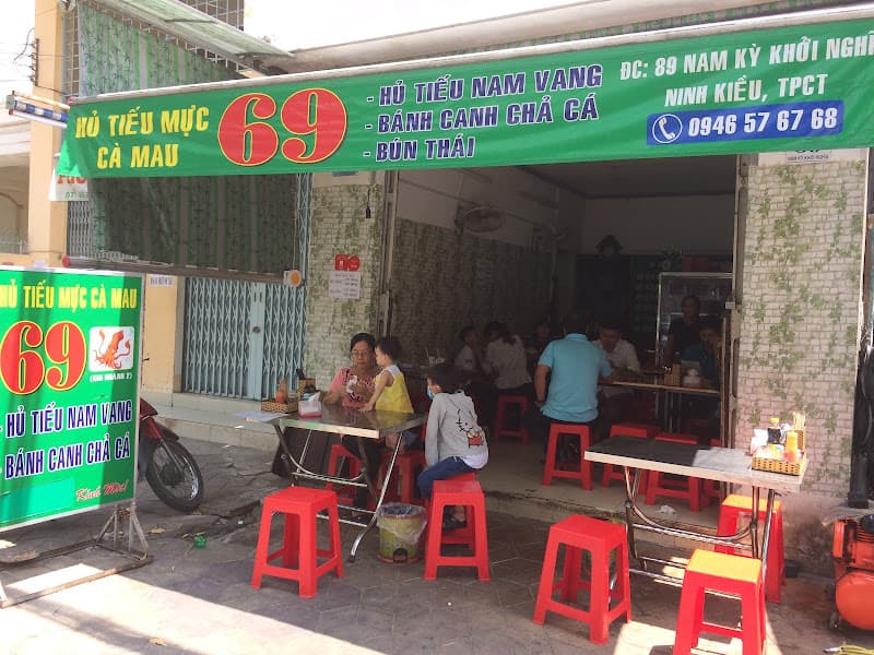Hình ảnh Hủ tiếu mực cà mau - 2