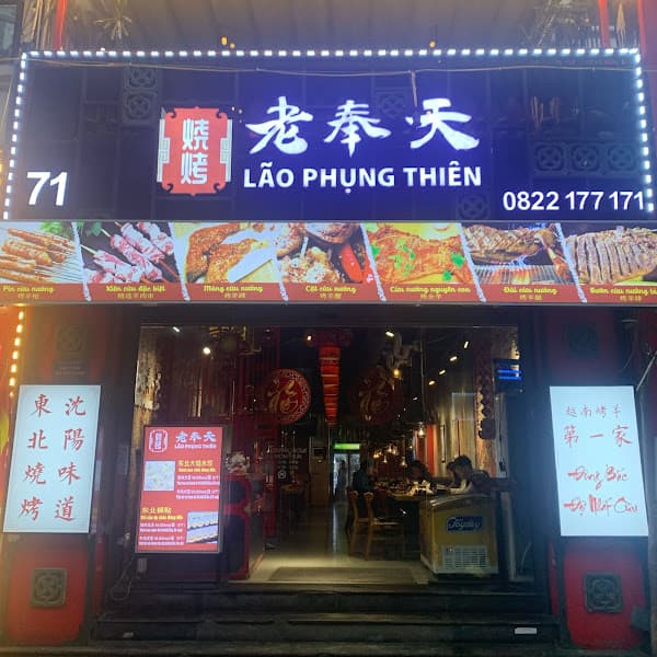 ChiFan Nướng Trung Hoa