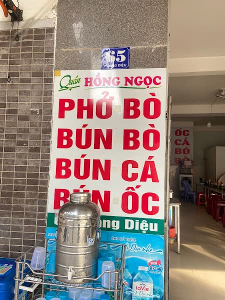 Hình ảnh Quán Hồng Ngọc - 4