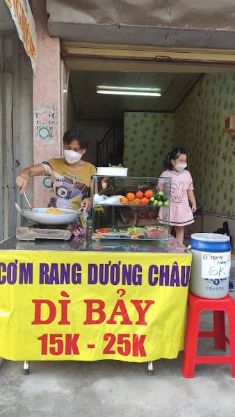 Hình ảnh Cơm rang dương châu dì 7 - 2