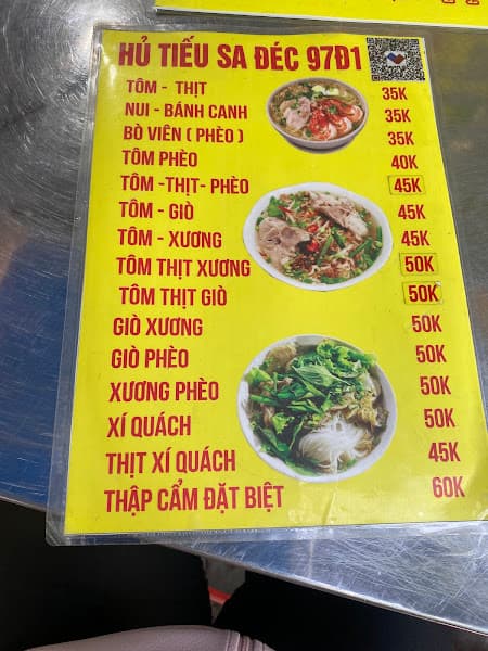 Hình ảnh Hủ tiếu Sa Đéc - 2