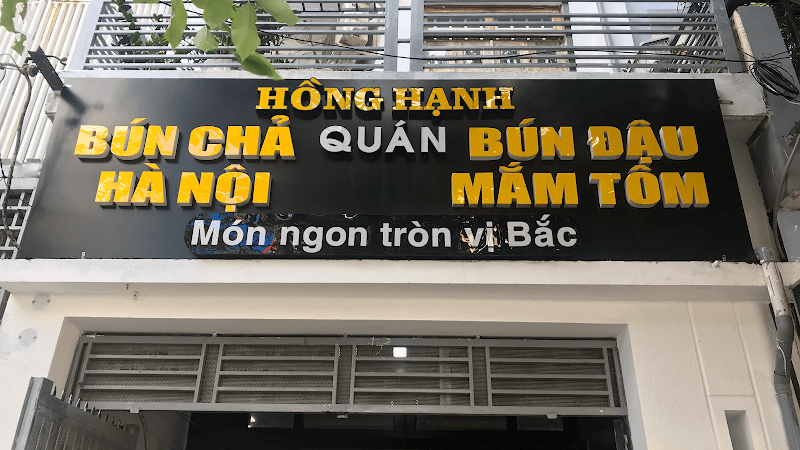 Ảnh bìa Hồng Hạnh Quán - Bún Chả Hà Nội