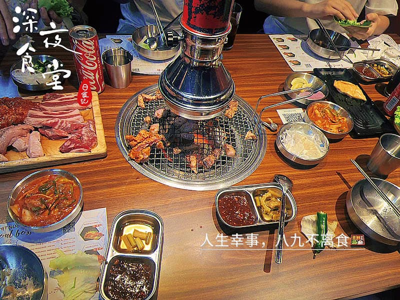 Hình ảnh Seoul Boss Thái Nguyên - 2