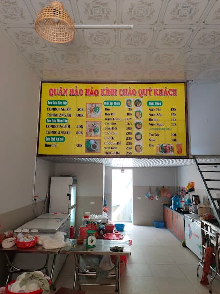 Hình ảnh Bún Chả -Bún đậu Hà Nội Hảo Hảo - 2