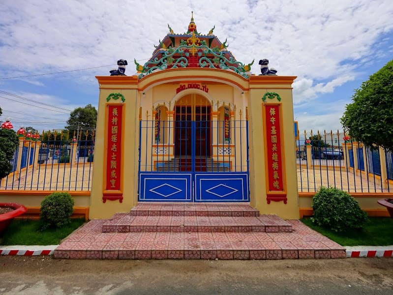 Báo Quốc Từ