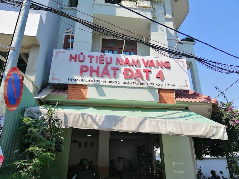 Ảnh bìa Hủ Tiếu Nam Vang Phát Đạt 4