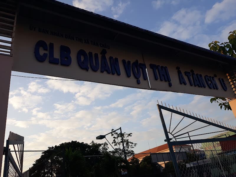 Hình ảnh Câu lạc bộ Cầu Lông ÚT TÀI - 3