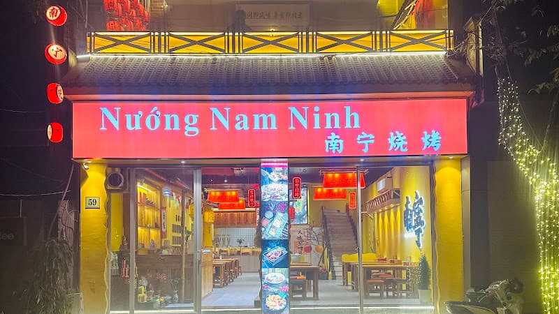 Hình ảnh Nướng Nam Ninh/南宁烧烤 - 5