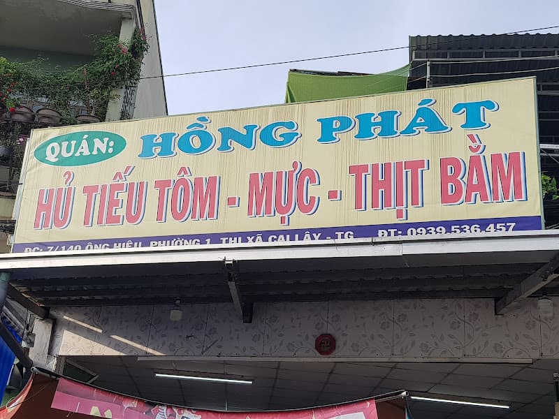 Ảnh bìa Hủ tiếu nam vang - hải sản HỒNG PHÁT