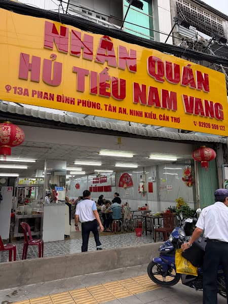Hình ảnh NHÂN QUÁN HỦ TIẾU NAM VANG - 3