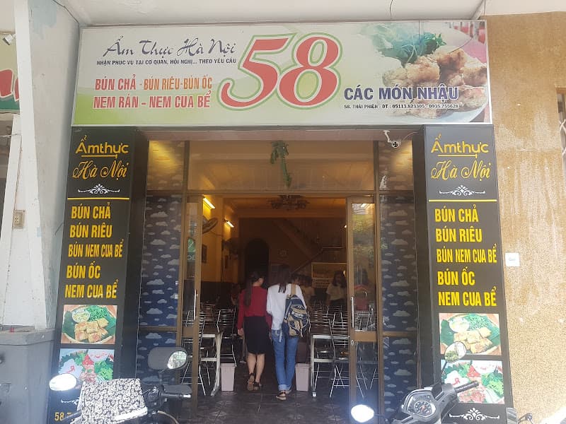 Ảnh bìa Ẩm Thực Hà Nội