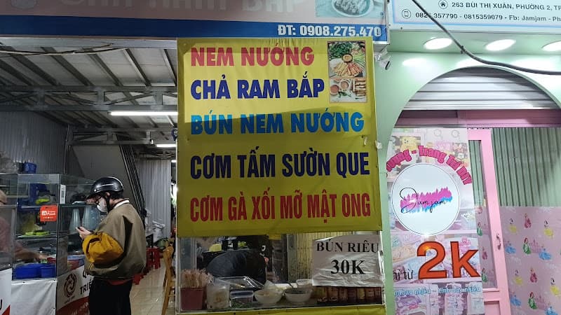Ảnh bìa Cơm Tấm Sườn Que Lan Anh - Đà Lạt