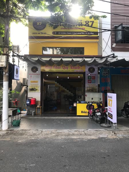 Hình ảnh Bún chả Hà Nội 87 - 2