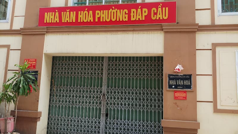 Hình ảnh Nhà Văn Hóa Phường Đáp Cầu - 3